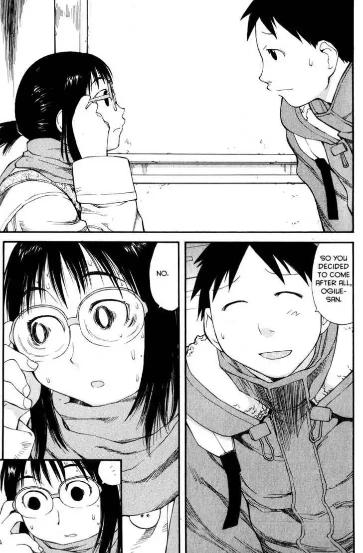 Genshiken - The Society for the Study of Modern Visual Culture Chapter 33 23